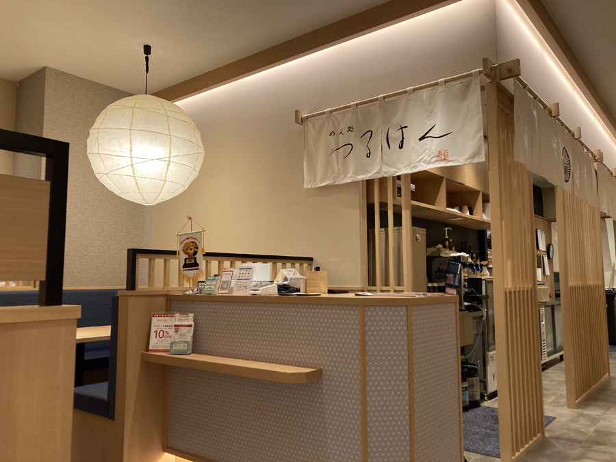 めん処つるはん KITTE大阪店